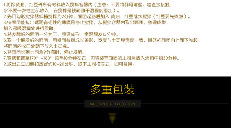 奇博士5L奶蓋機商用鮮奶機廚師機打發(fā)機淡奶油機奶茶店設備攪拌機