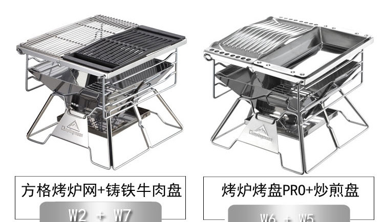 柯曼鑄鐵牛肉盤 x-two燒烤爐配件 表面植物油處理 安全健康