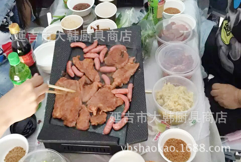 韓式烤盤四方羽翅烤盤麥飯石不粘 烤肉 無煙不粘鍋卡式爐專用