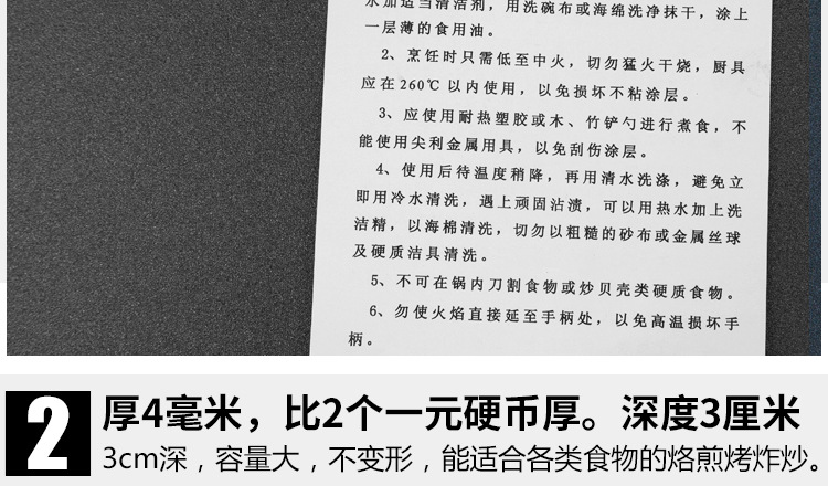 新款商用韓式多功能自助烤肉盤大號(hào)不沾烤盤長方形不粘烤厚煎盤