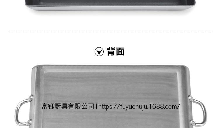 新款商用韓式多功能自助烤肉盤大號(hào)不沾烤盤長方形不粘烤厚煎盤