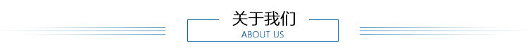 臘肉烤腸機械煙熏爐 節(jié)能商用不銹鋼煙熏爐 煙熏爐設(shè)備