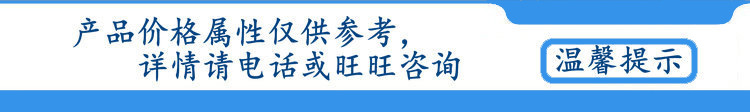 商用燃氣式燒豬爐 不銹鋼燃氣式燒豬爐 芙蓉燒烤爐烤豬爐