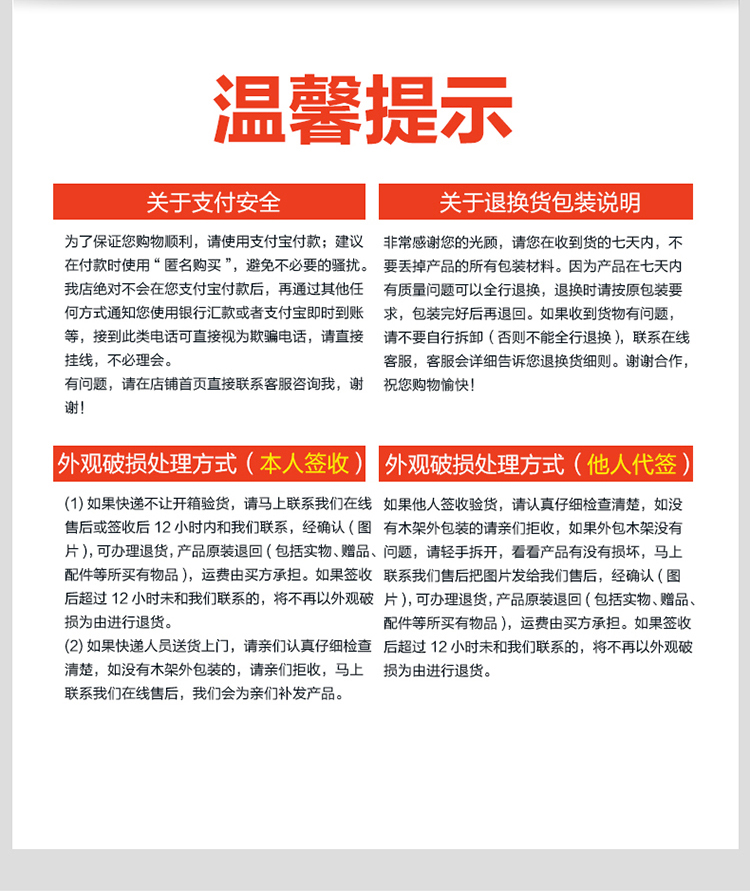 六頭煲仔爐商用電磁爐多頭電磁爐四眼煲粥爐煲仔飯機東莞廠家直銷