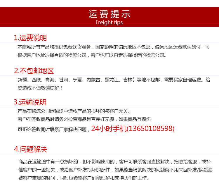 直銷臺式8KW電磁爐 單頭不銹鋼磁控開關電磁平面臺式煲湯小炒爐