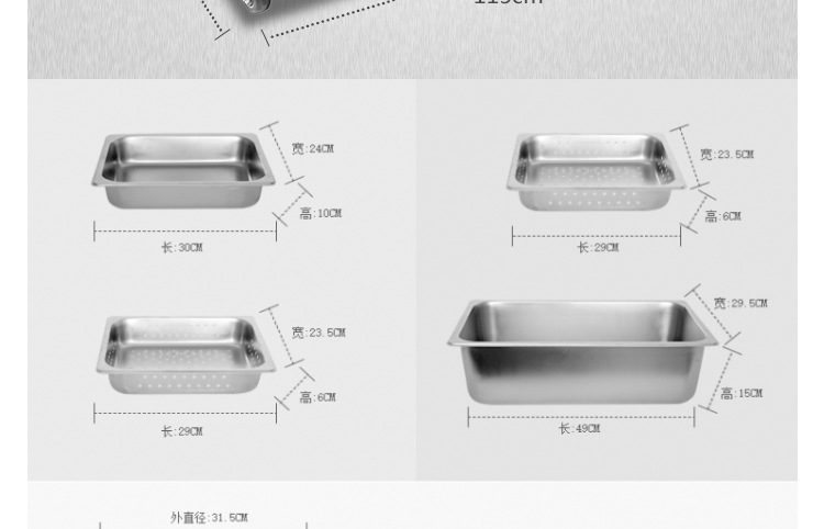 奇博士雞排車商用燃?xì)庹u爐單雙缸燃?xì)庥驼t電熱炸雞排機(jī)油炸鍋