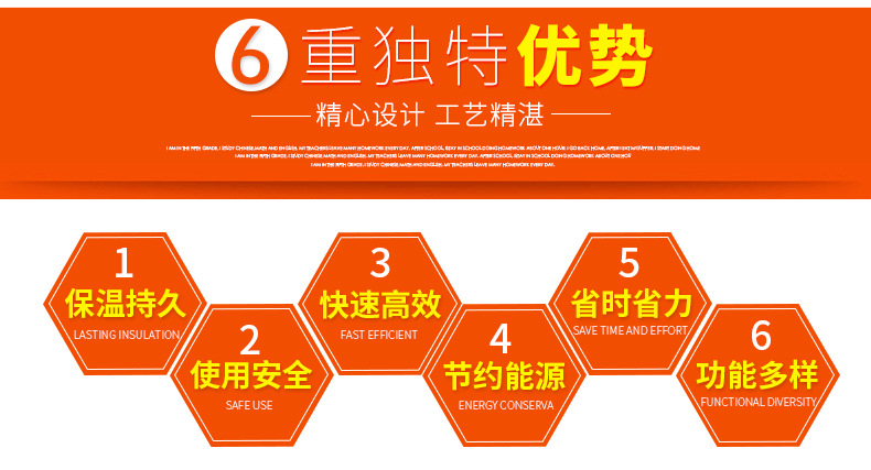 悍舒商用電熱保溫售飯臺不銹鋼暖湯池保溫爐快餐車湯菜爐快餐車