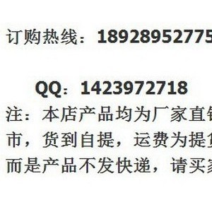 380V超市商用不銹鋼雙層電熱北京烤鴨爐 燒鵝烤雞吊爐 全鋼燒豬爐