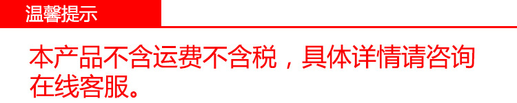 恒聯B30多功能攪拌機 商用打蛋機 立式不銹鋼和面機 食品機械設備