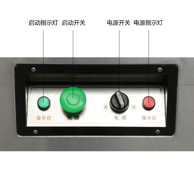 廠家直銷面團分割機商用全自動面團分塊機餡料分塊機36塊批發代理