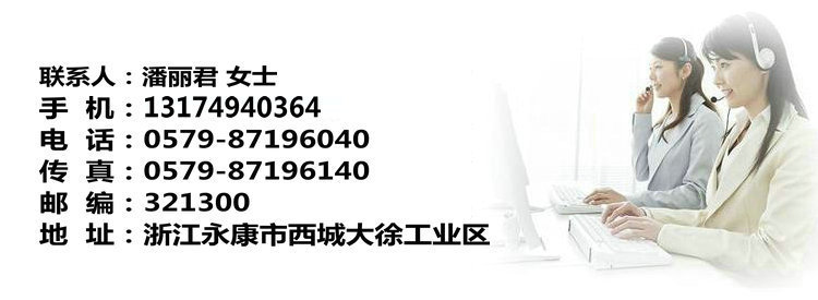 哈瑞斯 商用不銹鋼電動中藥材切參茸切片機三七瑪卡家用藥機500w