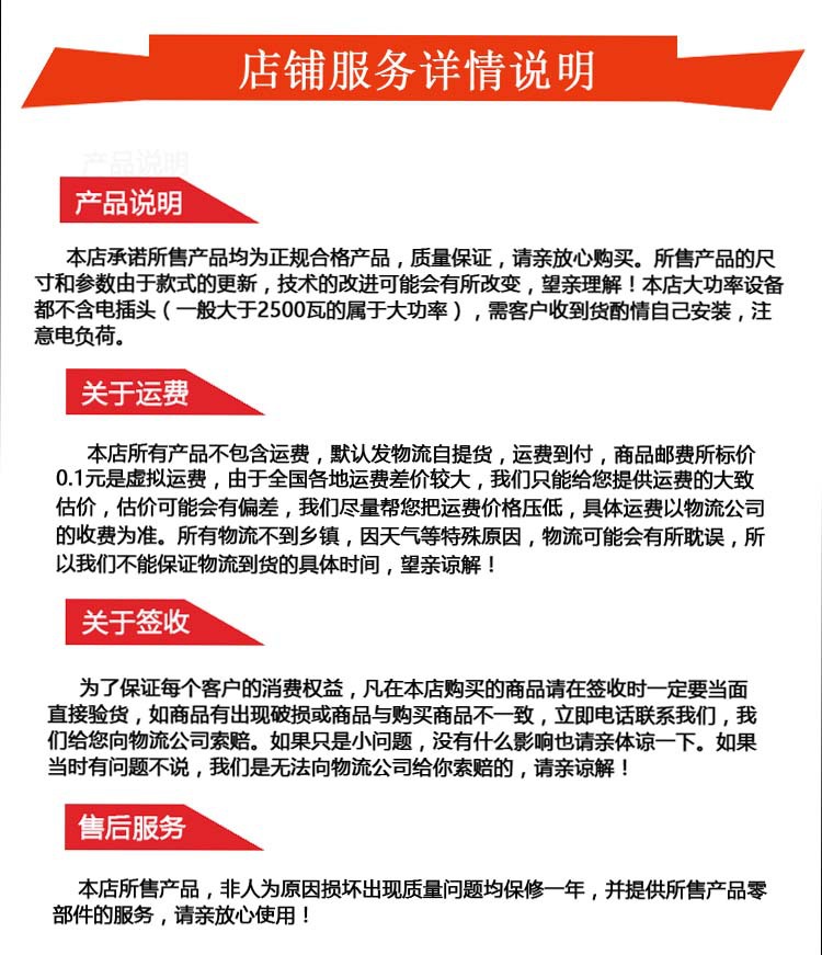 批發方包切片機 45片商用面包火腿饅頭切塊機 不銹鋼土司片機