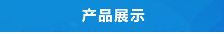 春餅機(jī) 優(yōu)質(zhì)圓形單餅機(jī)小型烤鴨餅機(jī)全自動(dòng)烙餅機(jī) 商用機(jī)械烙餅機(jī)