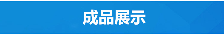 春餅機(jī) 優(yōu)質(zhì)圓形單餅機(jī)小型烤鴨餅機(jī)全自動(dòng)烙餅機(jī) 商用機(jī)械烙餅機(jī)