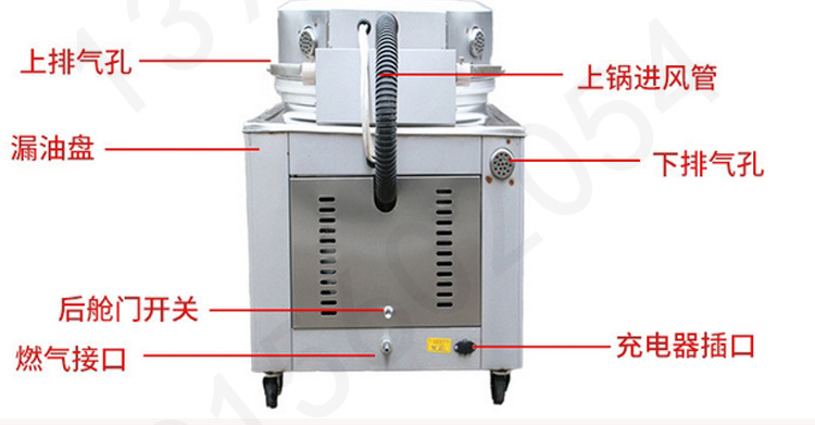 臺(tái)式商用燃?xì)饪撅灆C(jī) 流動(dòng)三輪車煤氣烙餅機(jī) 自動(dòng)恒溫土家醬香餅機(jī)