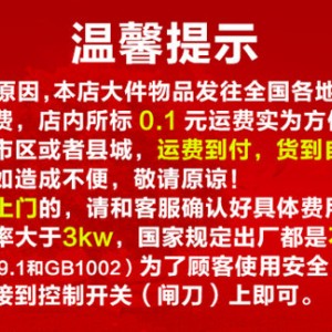 商用臺式燃氣煤氣烤餅爐千層餅燃氣烤餅機烙餅機電餅鐺醬香餅機