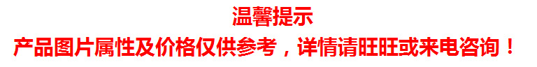 廠家直供 RQKG電餅鐺商用煤氣燃氣烤餅爐 不銹鋼烤餅機 烙餅機