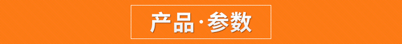 廠家推薦 商用關東煮RTC-5W湯池 臺式煮面麻辣燙電熱保溫湯池