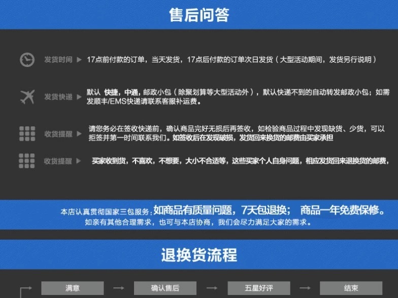 手抓餅機器燃氣扒爐炸爐一體機鐵板燒設備商用油炸鍋關東煮