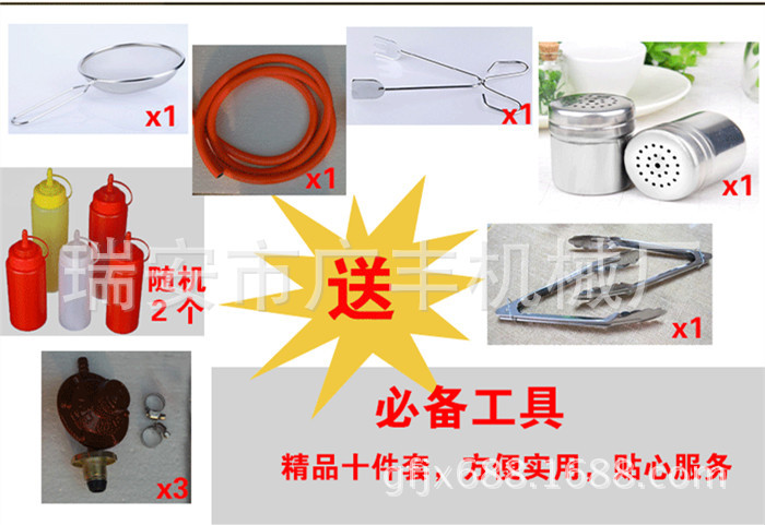 2016新款燃?xì)庥驼ㄥ侁P(guān)東煮麻辣燙爐商用煤氣升級(jí)一體機(jī)組合爐