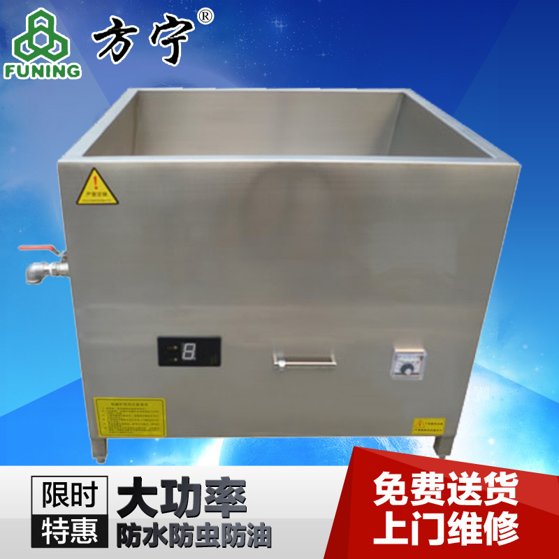 食品機(jī)械設(shè)備 商用電磁炸爐 大型油炸鍋配過(guò)濾網(wǎng) 精準(zhǔn)控溫速度快