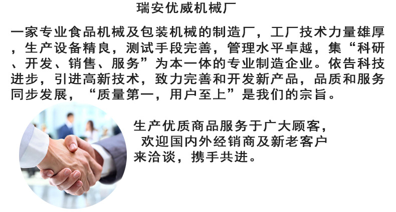 現貨供應 商用煎炸鍋 薯條油炸機炸旋風土豆薯塔油炸鍋