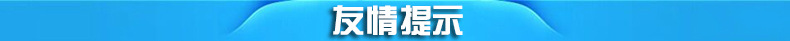 立達(dá)商用單缸單篩電炸爐LD-6LFE油炸鍋 油炸爐6升煎炸爐炸雞