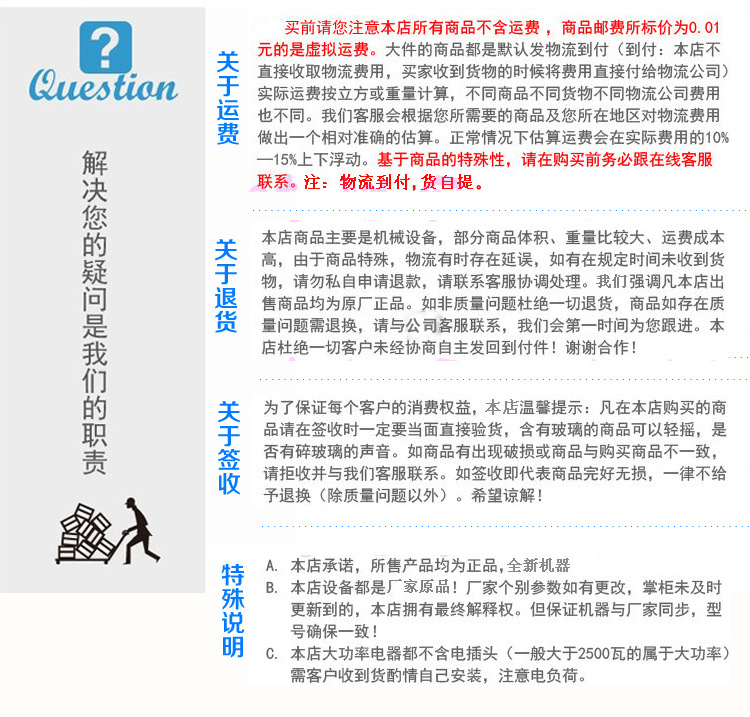 商用迷你炸鍋/單缸油炸機器/燃氣油炸鍋商用/炸油條/炸薯條加厚型