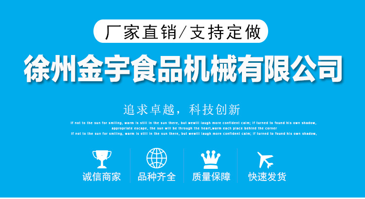 商用加厚九孔烤地瓜爐9孔保溫烤地瓜機紅薯機烤玉米機 廠家批發