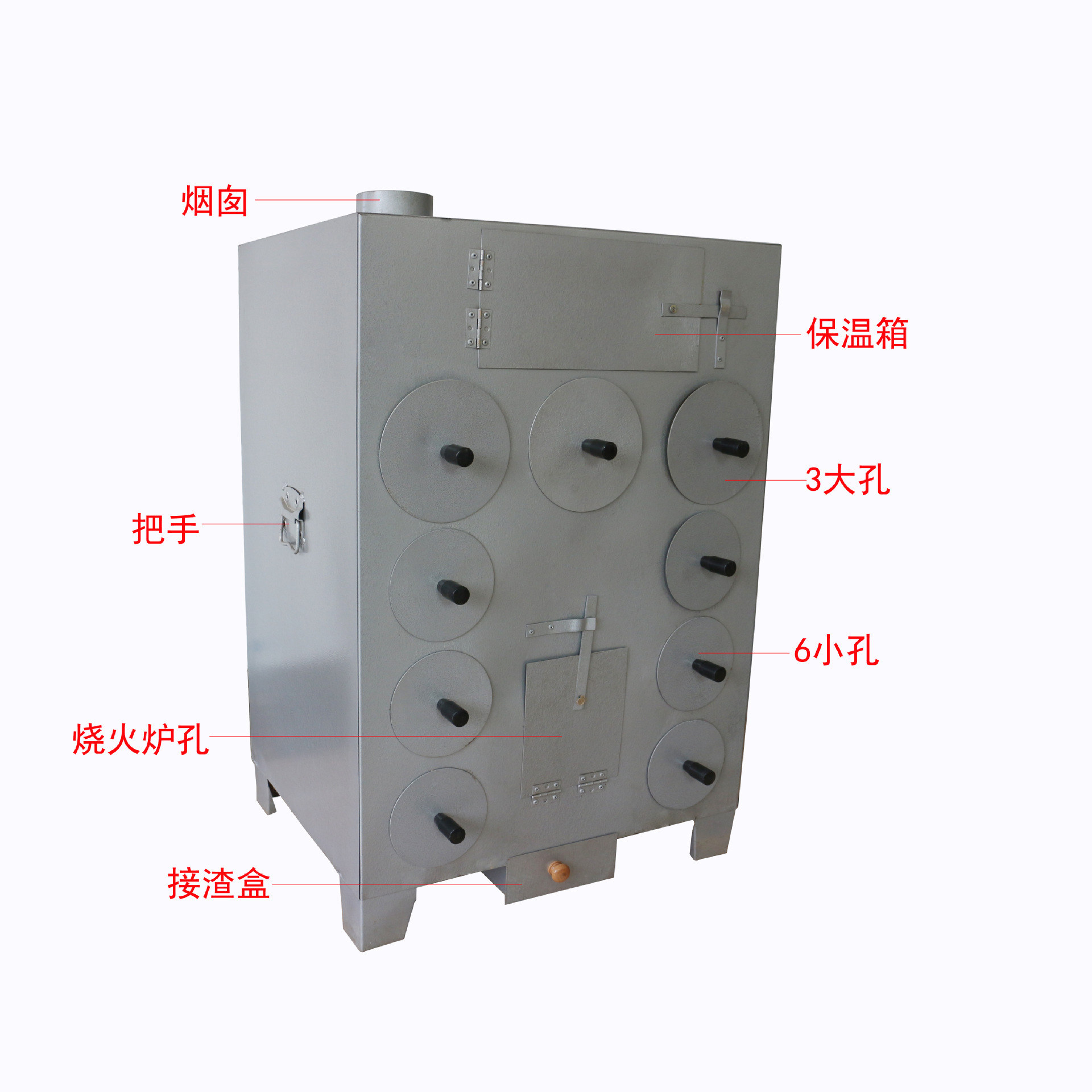 商用加厚九孔烤地瓜爐9孔保溫烤地瓜機紅薯機烤玉米機 廠家批發