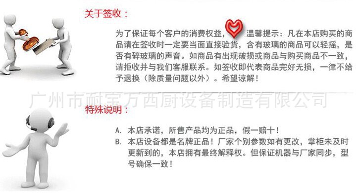 電動旋轉式羊肉串烤爐 自動旋轉烤玉米機 商用節能烤串串香設備