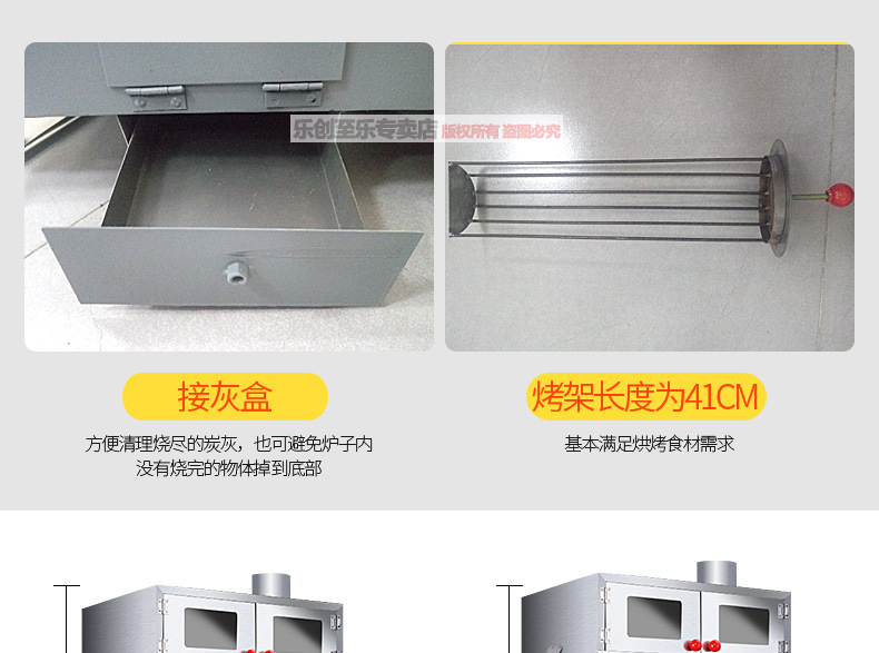 樂創9孔11孔保溫烤玉米機商用烤紅薯機大孔烤地瓜機加厚烤苞米爐