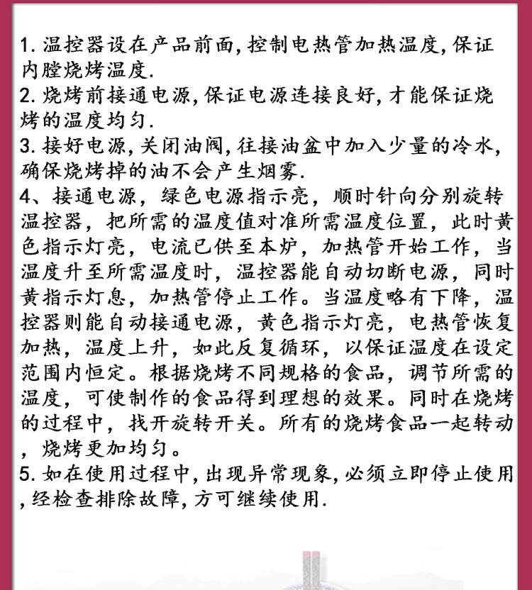 烤玉米機商用雙層烤玉米機旋轉烤玉米制作機配方烤玉米爐