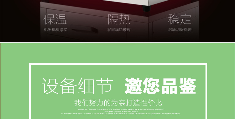 單層加厚玻璃電熱烤地瓜機器商用烤紅薯爐電烤番薯機烤玉米機爐