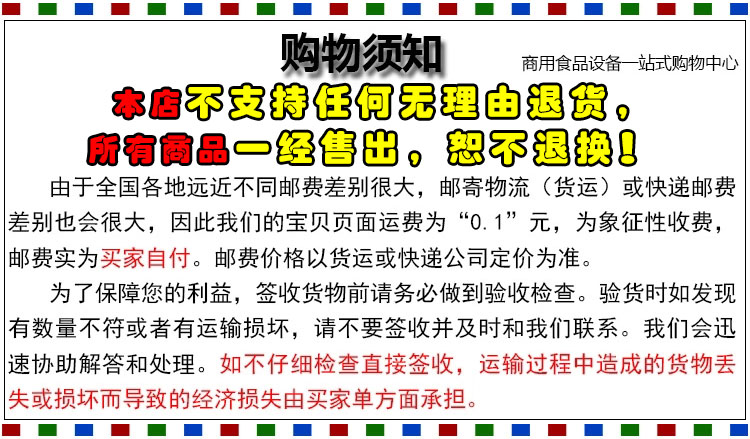 商用烤地瓜機烤地瓜爐 128LED屏電加熱烤地瓜機烤玉米機 烤紅薯機