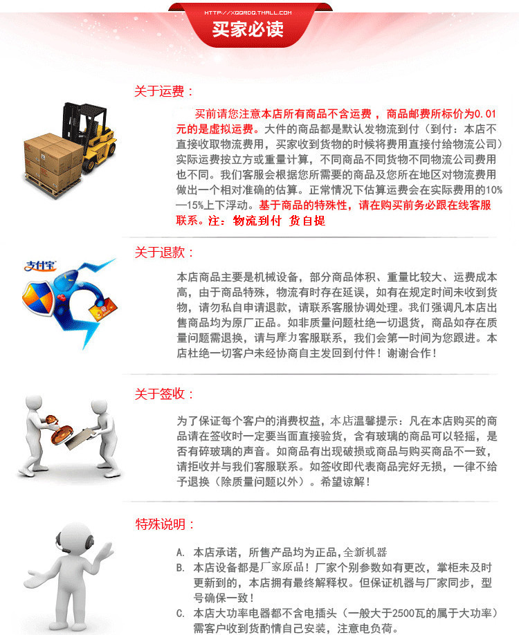 15/25型燃氣炒貨機炒栗子機 炒板栗機 炒瓜子機商用糖炒板栗機