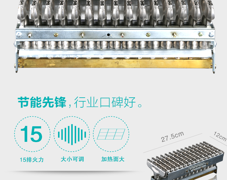 廠家直營商用炒板栗機(jī)炒瓜子芝麻機(jī)炒栗子機(jī)燃?xì)怆姛岫喙δ艹簇洐C(jī)