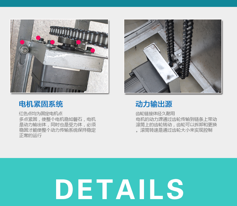 廠家直營商用炒板栗機(jī)炒瓜子芝麻機(jī)炒栗子機(jī)燃?xì)怆姛岫喙δ艹簇洐C(jī)