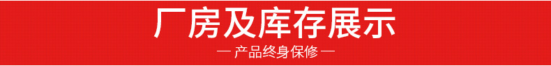 廠家直銷栗子炒貨機(jī) 立式小型商用栗子專用炒貨機(jī) 無蓋型炒栗子機(jī)