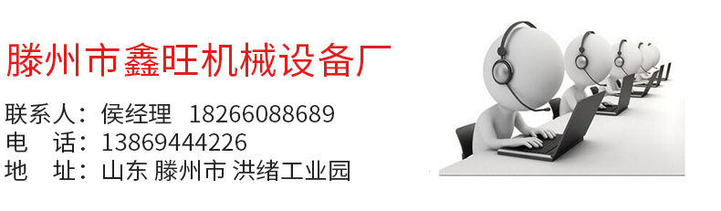 廠家直銷栗子炒貨機(jī) 立式小型商用栗子專用炒貨機(jī) 無蓋型炒栗子機(jī)