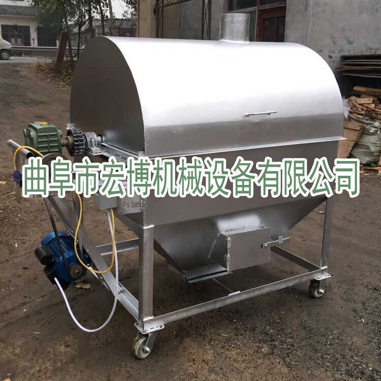 商用燃氣花生炒貨機 炒貨機 板栗糖炒栗子機