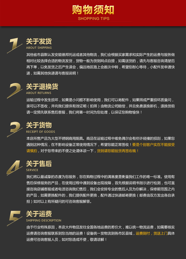 廠家直銷烤腸機熱狗機商用7管自動多功能臺式烤香腸機一件代發