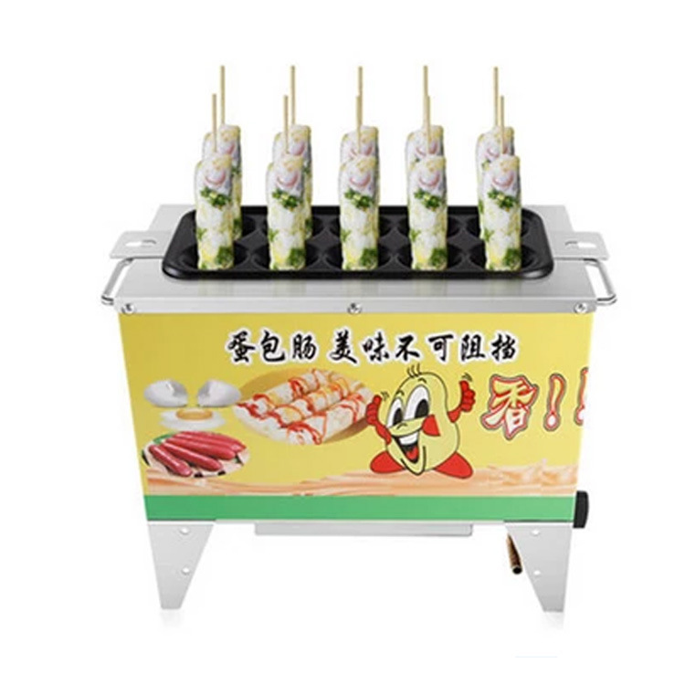 全自動(dòng)商用蛋腸機(jī)蛋腸熱狗機(jī)雞蛋卷蛋腸機(jī)價(jià)格