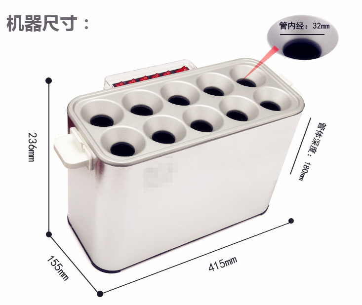 天益商用雞蛋烤火腿熱狗機蛋卷機蛋包腸機產地貨源