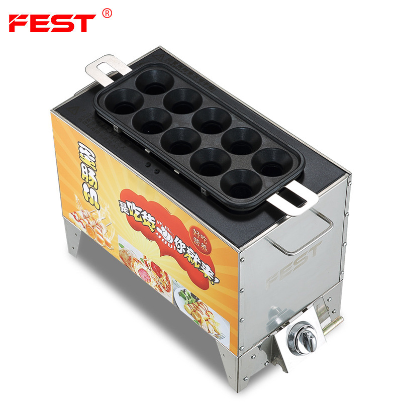 FEST 燃?xì)獾鞍c機(jī)蛋堡機(jī)雞蛋卷機(jī)全自動(dòng)煮蛋煎蛋器蛋腸機(jī)商用