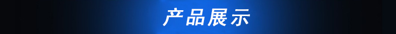 燃氣六面蛋卷機 蛋卷機脆皮機 全自動商用蛋卷機