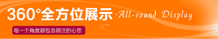 電熱蛋卷機 FY-118蛋卷機 商用雞蛋卷機 蛋糕店蛋卷 熱銷中