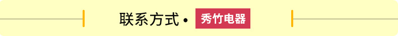 【一件代發】秀竹新款燃氣商用蛋腸機蛋卷機烤腸機煮蛋器蛋堡腸機