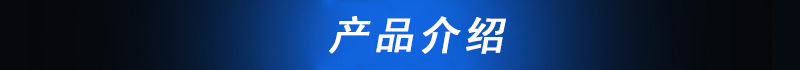 商用多功能半自動(dòng)循環(huán)式保溫蛋卷機(jī)全套燃?xì)饬鏉L筒式蛋卷機(jī)