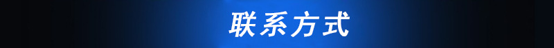 商用多功能半自動(dòng)循環(huán)式保溫蛋卷機(jī)全套燃?xì)饬鏉L筒式蛋卷機(jī)